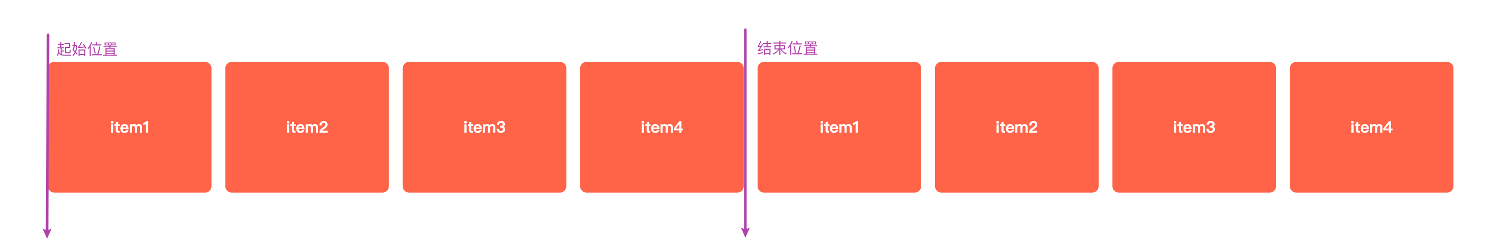 image-20240131182111821