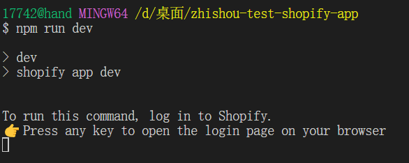 image-20240731141737497