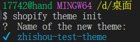image-20240731163741735