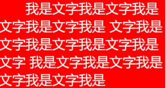 image-20240201164423524