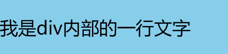 image-20240201170624992