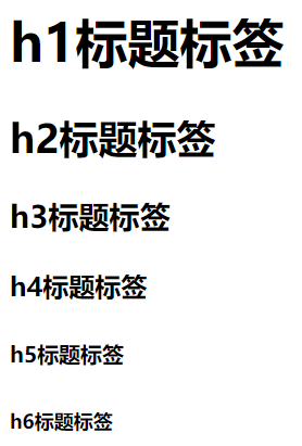 image-20240201114657859