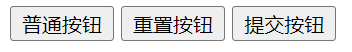 image-20240201153930142