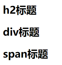 image-20240201155353176