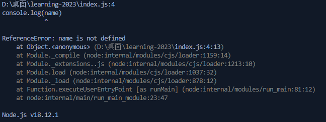 image-20230703112623618