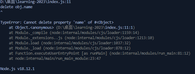 image-20230703113559542