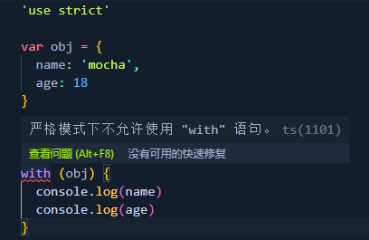image-20230703113727798